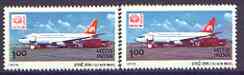 India 1979 'India 80' International Stamp Exhibition 1r Boeing 737 with a dry print showing a completely different colour tarmac, unmounted mint with normal, SG 944var*, stamps on , stamps on  stamps on aviation, stamps on  stamps on stamp exhibitions, stamps on  stamps on boeing, stamps on  stamps on 737, stamps on  stamps on 