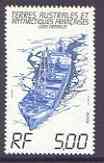 French Southern & Antarctic Territories 1983 Lady Franklin (Supply ship) 5f unmounted mint, SG 181, stamps on polar, stamps on ships, stamps on 
