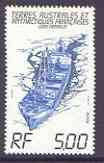 French Southern & Antarctic Territories 1983 Lady Franklin (Supply ship) 5f unmounted mint, SG 181, stamps on , stamps on  stamps on polar, stamps on  stamps on ships, stamps on  stamps on 