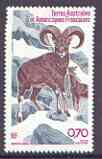 French Southern & Antarctic Territories 1985 Mouflons 70f from Wildlife set unmounted mint, SG 198, stamps on , stamps on  stamps on polar, stamps on  stamps on ovine, stamps on  stamps on animals