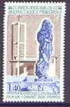 French Southern & Antarctic Territories 1983 Church of Our Lady of the Winds 1f40 unmounted mint, SG 171, stamps on polar, stamps on churches, stamps on statues