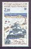 French Southern & Antarctic Territories 1985 Port Martin Base 2f20 unmounted mint, SG 203, stamps on polar, stamps on tourism, stamps on 