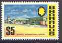 Barbados 1970 Airport $5 glazed paper unmounted mint, SG 414a, stamps on , stamps on  stamps on aviation, stamps on  stamps on airports