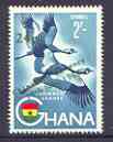 Ghana 1965 New Currency 24p on 2s Crowned Cranes unmounted mint, SG 393*, stamps on birds, stamps on flags, stamps on cranes
