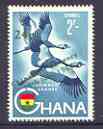 Ghana 1965 New Currency 24p on 2s Crowned Cranes unmounted mint, SG 393*, stamps on , stamps on  stamps on birds, stamps on  stamps on flags, stamps on  stamps on cranes