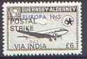 Guernsey - Alderney 1971 POSTAL STRIKE overprinted on DC-3 6d (from 1965 Europa Aircraft set) additionaly overprinted 'VIA INDIA Â£6' unmounted mint, stamps on , stamps on  stamps on aviation, stamps on  stamps on europa, stamps on  stamps on strike, stamps on  stamps on douglas, stamps on  stamps on dc