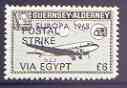 Guernsey - Alderney 1971 POSTAL STRIKE overprinted on DC-3 6d (from 1965 Europa Aircraft set) additionaly overprinted 'VIA EGYPT £6' unmounted mint, stamps on , stamps on  stamps on aviation, stamps on  stamps on europa, stamps on  stamps on strike, stamps on  stamps on douglas, stamps on  stamps on dc
