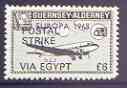 Guernsey - Alderney 1971 POSTAL STRIKE overprinted on DC-3 6d (from 1965 Europa Aircraft set) additionaly overprinted 'VIA EGYPT 6' unmounted mint, stamps on , stamps on  stamps on aviation, stamps on  stamps on europa, stamps on  stamps on strike, stamps on  stamps on douglas, stamps on  stamps on dc
