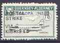 Guernsey - Alderney 1971 POSTAL STRIKE overprinted on Heron 1s6d (from 1965 Europa Aircraft set) additionaly overprinted VIA KIBRIS Â£5 unmounted mint, stamps on aviation, stamps on europa, stamps on strike, stamps on heron