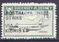 Guernsey - Alderney 1971 POSTAL STRIKE overprinted on Heron 1s6d (from 1965 Europa Aircraft set) additionaly overprinted VIA KIBRIS £5 unmounted mint, stamps on aviation, stamps on europa, stamps on strike, stamps on heron