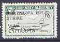 Guernsey - Alderney 1971 POSTAL STRIKE overprinted on Heron 1s6d (from 1965 Europa Aircraft set) additionaly overprinted VIA CYPRUS Â£5 unmounted mint, stamps on aviation, stamps on europa, stamps on strike, stamps on heron