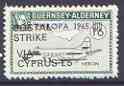 Guernsey - Alderney 1971 POSTAL STRIKE overprinted on Heron 1s6d (from 1965 Europa Aircraft set) additionaly overprinted VIA CYPRUS £5 unmounted mint, stamps on aviation, stamps on europa, stamps on strike, stamps on heron