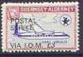 Guernsey - Alderney 1971 POSTAL STRIKE overprinted on Dart Herald 1s (from 1967 Aircraft def set) additionaly overprinted 'VIA IOM Â£3' unmounted mint, stamps on , stamps on  stamps on aviation, stamps on  stamps on strike, stamps on  stamps on dart