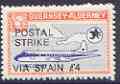 Guernsey - Alderney 1971 POSTAL STRIKE overprinted on Viscount 3s (from 1967 Aircraft def set) additionaly overprinted 'VIA SPAIN Â£4' unmounted mint, stamps on aviation, stamps on strike, stamps on viscount
