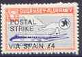 Guernsey - Alderney 1971 POSTAL STRIKE overprinted on Viscount 3s (from 1967 Aircraft def set) additionaly overprinted 'VIA SPAIN £4' unmounted mint, stamps on aviation, stamps on strike, stamps on viscount