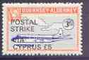 Guernsey - Alderney 1971 POSTAL STRIKE overprinted on Viscount 3s (from 1967 Aircraft def set) additionaly overprinted VIA CYPRUS Â£5 unmounted mint, stamps on aviation, stamps on strike, stamps on viscount
