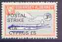 Guernsey - Alderney 1971 POSTAL STRIKE overprinted on Viscount 3s (from 1967 Aircraft def set) additionaly overprinted 'VIA CYPRUS £5' unmounted mint, stamps on , stamps on  stamps on aviation, stamps on  stamps on strike, stamps on  stamps on viscount
