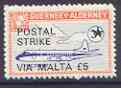 Guernsey - Alderney 1971 POSTAL STRIKE overprinted on Viscount 3s (from 1967 Aircraft def set) additionaly overprinted VIA MALTA £5 unmounted mint, stamps on aviation, stamps on strike, stamps on viscount
