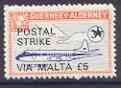 Guernsey - Alderney 1971 POSTAL STRIKE overprinted on Viscount 3s (from 1967 Aircraft def set) additionaly overprinted VIA MALTA 5 unmounted mint, stamps on aviation, stamps on strike, stamps on viscount