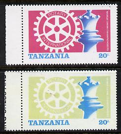 Tanzania 1986 World Chess/Rotary 20s marginal single with red omitted plus normal unmounted mint (SG 461var)*, stamps on chess  rotary