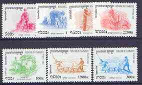 Cambodia 2000 Agriculture perf set of 7 unmounted mint, stamps on agriculture, stamps on farming, stamps on animals, stamps on ploughing, stamps on oxen, stamps on bovine