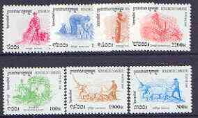 Cambodia 2000 Agriculture perf set of 7 unmounted mint, stamps on , stamps on  stamps on agriculture, stamps on  stamps on farming, stamps on  stamps on animals, stamps on  stamps on ploughing, stamps on  stamps on oxen, stamps on  stamps on bovine