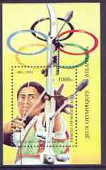 Guinea - Conakry 1995 Atlanta Olympic Games (2nd issue) perf m/sheet (Archery) unmounted mint, SG MS 1628, stamps on , stamps on  stamps on olympics, stamps on  stamps on archery