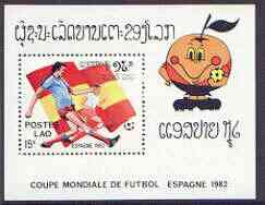 Laos 1982 Football World Cup Championships (2nd issue) perf m/sheet unmounted mint, SG MS 551, stamps on , stamps on  stamps on football, stamps on  stamps on sport