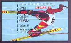 Laos 1988 Calgary Winter Olympics (2nd issue) perf m/sheet unmounted mint, SG MS 1052, stamps on olympics, stamps on skiing, stamps on 