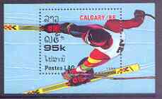 Laos 1988 Calgary Winter Olympics (2nd issue) perf m/sheet unmounted mint, SG MS 1052, stamps on , stamps on  stamps on olympics, stamps on  stamps on skiing, stamps on  stamps on 