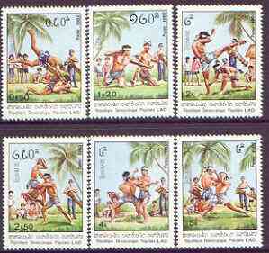Laos 1982 Wrestling perf set of 6 unmounted mint, SG 527-32, stamps on sport, stamps on wrestling