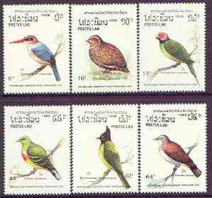 Laos 1988 Birds perf set of 6 unmounted mint, SG 1093-98, stamps on , stamps on  stamps on birds, stamps on  stamps on pigeons, stamps on  stamps on bulbul, stamps on  stamps on quail, stamps on  stamps on kingfisher