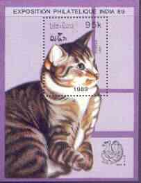 Laos 1989 India '89 Stamp Exhibition - Cats perf m/sheet unmounted mint, SG MS 1116, stamps on cats, stamps on stamp exhibitions