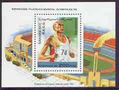 Sahara Republic 1996 Olymphilex 96 Stamp Exhibition perf m/sheet unmounted mint, stamps on , stamps on  stamps on olympics, stamps on  stamps on stamp exhibitions, stamps on  stamps on stadia, stamps on  stamps on running