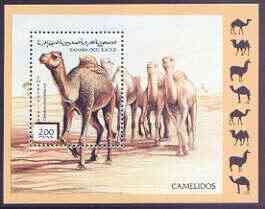 Sahara Republic 1996 Camels perf m/sheet unmounted mint, stamps on animals, stamps on camels