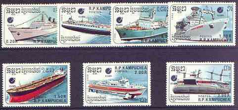 Kampuchea 1988 Essen '88 Stamp Fair - Ships perf set of 7 unmounted mint, SG 891-97, stamps on , stamps on  stamps on stamp exhibitions, stamps on  stamps on ships, stamps on  stamps on hovercraft, stamps on  stamps on hydrofoil