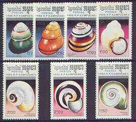 Kampuchea 1988 Sea Shells complete set of 7 unmounted mint, SG 915-21, stamps on shells, stamps on marine life