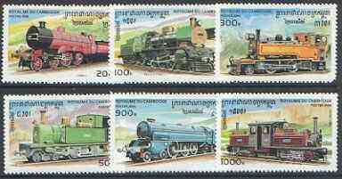 Cambodia 1996 Railway Locomotives perf set of 6 unmounted mint, SG 1525-30, stamps on , stamps on  stamps on railways