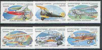Cambodia 1996 Old Aircraft (Biplanes) perf set of 6 unmounted mint, SG 1545-50, stamps on aviation, stamps on stearman, stamps on de haviland, stamps on dh, stamps on boeing, stamps on pitcairn, stamps on douglas, stamps on potez