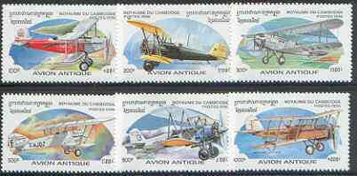 Cambodia 1996 Old Aircraft (Biplanes) perf set of 6 unmounted mint, SG 1545-50, stamps on , stamps on  stamps on aviation, stamps on  stamps on stearman, stamps on  stamps on de haviland, stamps on  stamps on dh, stamps on  stamps on boeing, stamps on  stamps on pitcairn, stamps on  stamps on douglas, stamps on  stamps on potez