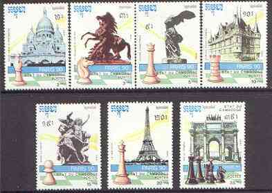 Cambodia 1990 Paris '90 - World Chess Championship perf set of 7 unmounted mint, SG 1125-31, stamps on , stamps on  stamps on chess, stamps on  stamps on tourism, stamps on  stamps on monuments, stamps on  stamps on towers