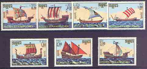 Kampuchea 1986 Medieval Ships complete set of 7 unmounted mint, SG 734-40