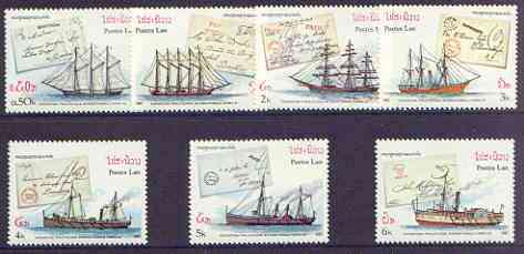 Laos 1987 Capex '87 Stamp Exhibition - Ships & Covers perf set of 7 unmounted mint, SG 981-87, stamps on , stamps on  stamps on ships, stamps on  stamps on stamp exhibitions, stamps on  stamps on postal, stamps on  stamps on paddle steamers