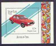 Laos 1987 Cars perf m/sheet unmounted mint, SG MS 1003, stamps on cars, stamps on 