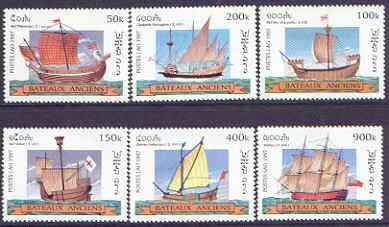 Laos 1997 Sailing Ships complete set of 6 values unmounted mint, SG 1596-1601, stamps on , stamps on  stamps on ships, stamps on  stamps on nelson