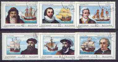 Bulgaria 1989 Navigators & Their Ships perf set of 6 cto used, SG 3664-69, Mi 3814-19*, stamps on , stamps on  stamps on ships, stamps on  stamps on explorers, stamps on  stamps on columbus, stamps on  stamps on drake, stamps on  stamps on cook, stamps on  stamps on 