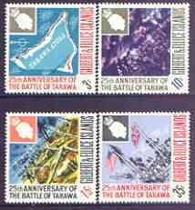 Gilbert & Ellice Islands 1968 25th Anniversary of Battle of Tarawa (diamond shaped) perf set of 4 unmounted mint, SG 150-53*, stamps on , stamps on  stamps on battles, stamps on  stamps on ww2, stamps on  stamps on maps, stamps on  stamps on , stamps on  stamps on  ww2 , stamps on  stamps on 