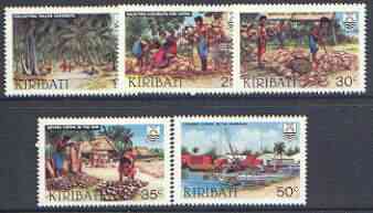 Kiribati 1983 Copra Industry perf set of 5 unmounted mint, SG 205-09 (gutter pairs available - price x 2), stamps on , stamps on  stamps on copra, stamps on  stamps on coconuts, stamps on  stamps on food, stamps on  stamps on ports