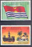 Kiribati 1979 Independence perf set of 2 unmounted mint, SG 84-85 (gutter pairs available - price x 2), stamps on flags, stamps on constitutions