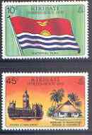 Kiribati 1979 Independence perf set of 2 unmounted mint, SG 84-85 (gutter pairs available - price x 2), stamps on , stamps on  stamps on flags, stamps on  stamps on constitutions